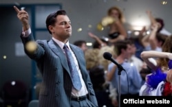 Leonardo DiCaprio "The Wolf of Wall Street" filmində