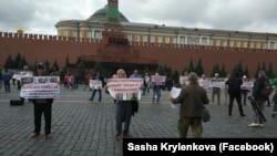 Пікет ветеранів національного руху кримських татар у Москві, 10 липня 2019 року