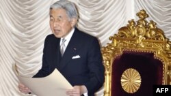 Yapon imperatoru Akihito