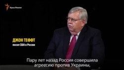 Зовнішня політика НАТО – відповідь на анексію Криму