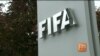 Чому ФБР США розслідує корупцію в FIFA