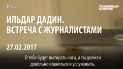 Російський активіст Ільдар Дадін дав перше інтерв'ю після звільнення