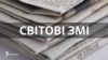 Президент України Петро Порошенко й генеральний секретар НАТО Єнс Столтеньберґ (ліворуч). Київ, 10 липня 2017 року