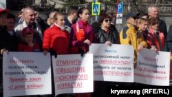 Митинг в Севастополе