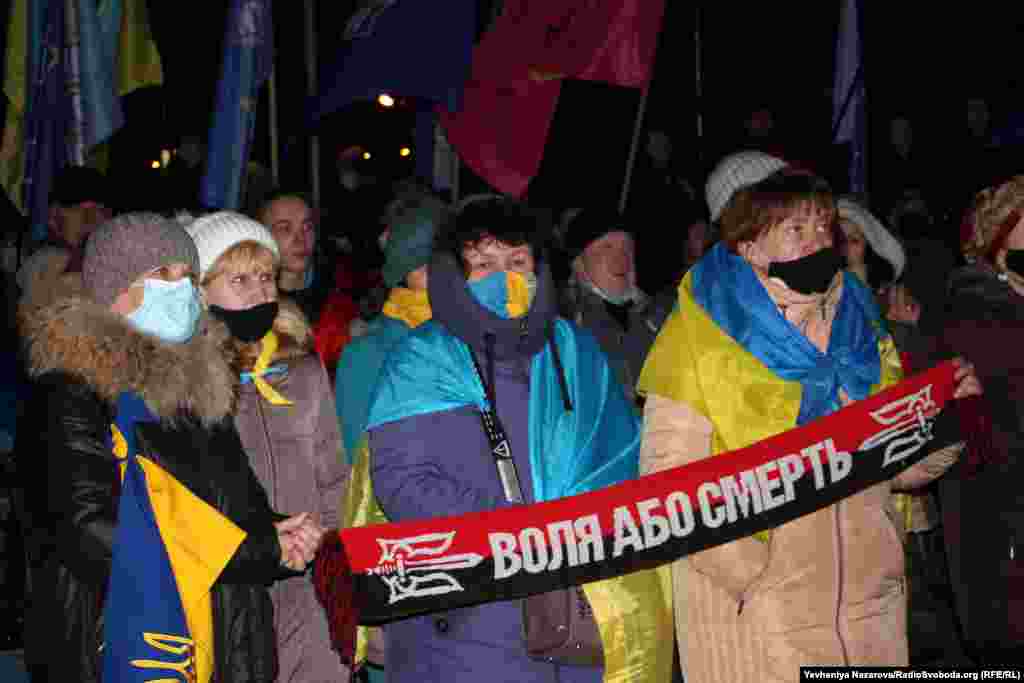 Акція &laquo;Запоріжжя чинитиме спротив&raquo;. Україна, 16 лютого 2022 року